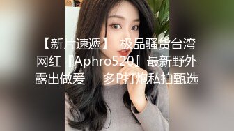 小厨娘开课囉-是单身太久的原因吗 红萝卜看起来好像肉棒边做菜边想坏坏 害得小厨娘拿起各种东西爱抚自己