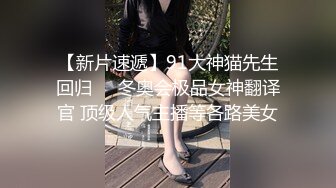 寻花偷拍系列-男主约了个高颜值大奶美女啪啪…