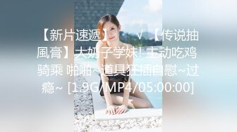 慎入！愚蠢的影片，如果你看到最后，你就会知道为什么他叫痴女了