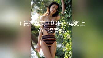 反差女护士后续之3p调教被大鸡巴操虚脱