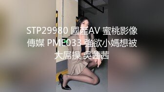 【美艳淫妻李婉儿】花了600大洋，从婉儿那一手购得，山林中啪啪插逼~多部5