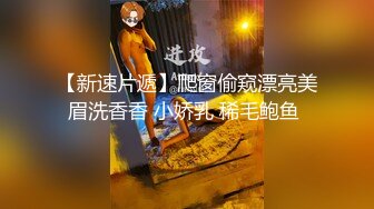 吊带裙萌妹子啪啪，苗条身材后入抽插猛操抬腿侧入呻吟