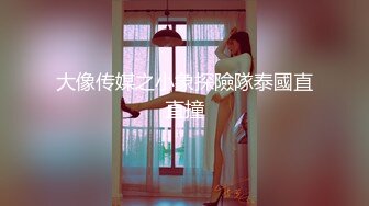 TBA亚洲模特合集 - Nancy Ho-Pitta-Ramita 【54v】 (18)