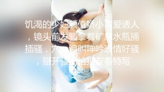   丽影探花工作室，人气登顶精彩绝伦，给完钱穿上黑丝就开始做服务了