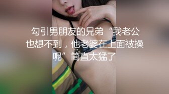  胖哥哥大战瘦弱小少妇，镜头前大战1个小时毫不逊色，花样玩弄表情到位