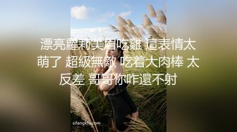 背着老婆和炮友偷约