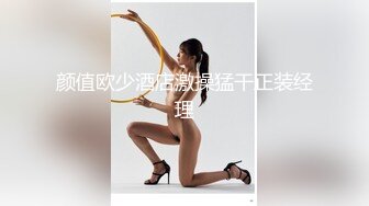 唇钉美女美乳翘臀无毛骚穴，听狼友指挥大秀直播，性感的逼逼娇嫩的奶子道具抽插浪叫不断，撅着屁股给狼友草