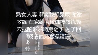 妈妈和儿子的故事 【恋母】今晚心情不好 吃伟哥找妈妈泄愤，无套内射 就一场 晚上新来的