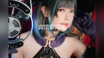 扣扣传媒 FSOG025 超人气91网红女神 ▌不见星空▌面基叛逆期少女