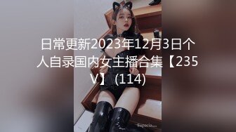 超火小姐姐推荐极品美图 新晋福利姬六碗鱼子酱3套写真合集