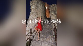 Onlyfans推特网红 极品身材颜值眼镜娘 xreindeers 欲求不满漂亮大奶人妻吃鸡啪啪 第