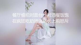 小伙出来游玩,不幸落入猥琐男,对小伙虐玩爆菊花