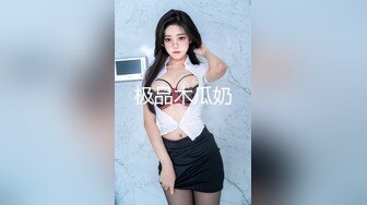 4/6最新 大屌老公女上位暴力无套打桩再换个体位后入操逼VIP1196