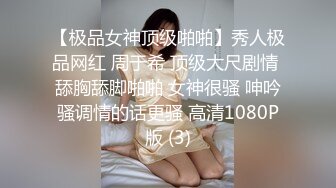 绝版反差婊私拍！目前已被封，推特40万粉一脱成名极品网红女神【饥渴兰】订阅，露出人前自摸野战啪啪玩得开身材好