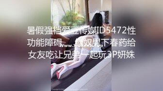 高质量高撸点短视频系列【第1弹】巨乳与玩具