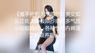 夜晚大奶少妇3p