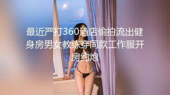 家中与人妻交流