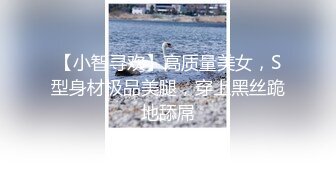   淫荡指数9分高颜值女神大战头套男，边插边用辣椒黄瓜爆菊，操的不够爽，电动伸缩假屌伺候，双洞齐插白浆四溅太骚了