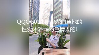 新流出安防酒店偷拍娃娃脸气质美女被男友各种姿势舔逼后草穴