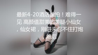 带你们第一视角体验老婆口活，还说以后开发更多玩法靠这个揽客 (2)