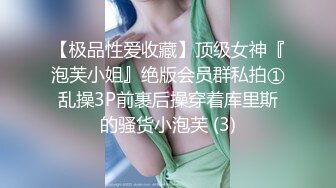 后入大屁股骚货老婆