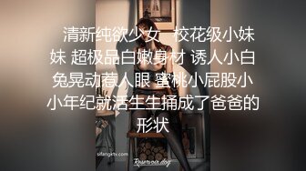 海角社区淫乱大神我的母狗房东❤️拉少妇房东树林里举腿爆操逼都被过路的看到了到家继续干颜射她脸上