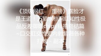 (sex)20230910_奶妈的诱惑_1321279414