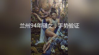 姐夫你鸡巴太粗了逼都被撕裂了(此女可约，手机约炮：681h.top