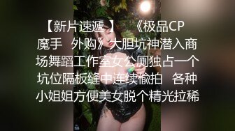 曼妙长腿！皮肤白皙 颜值超高【丽丽安】丝袜足交~跪舔爆操~抱起无套白浆流 第一部