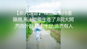 ✨淫欲反差美少女✨可爱粉色小护士床上如此反差，翘起小屁屁乖乖等大肉棒进入，酥酥的皮肤粉嫩的乳头谁受得了