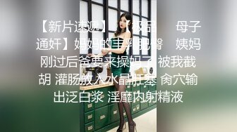 國產AV 麻豆傳媒 MCY0157 老婆手機裏的秘密 李蓉蓉