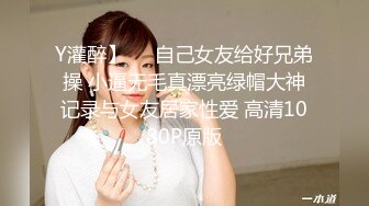 12月最新强势极品流出，OnlyFans露脸撸铁健身女神【一元】订阅私拍，裸奶健身足交紫薇啪啪一线天美鲍太诱惑了