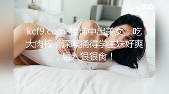 【情感主播李寻欢呀】第二场约操高端外围女神，肤白貌美温柔，后入女上各种姿势来一遍