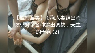 深夜一线天肥穴妹子  笑起来甜美穿上黑丝  翘起圆润美臀舔屌