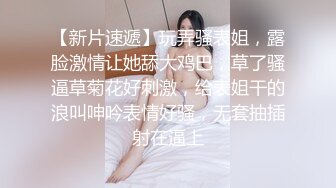 【麻豆传媒】MD0021 来帮忙补习的风韵表姐-李婧琪