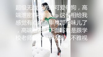 【新片速遞 】 外网极品美女OnlyFans 颜值在线魔鬼身材 视频套图大合集