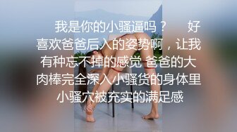 【新片速遞】爱浪子的妹子,胸前两个大花，黑丝女上位无套啪啪，多角度快速抽插，插到喷水