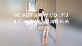 ✿黑丝美腿女神✿这腿万里挑一的极品，性感黑丝诱惑拉满 翘起小屁屁迎接大肉棒进入，天花板级气质风情万种的小姐姐