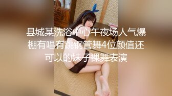 露脸保定90后小少妇