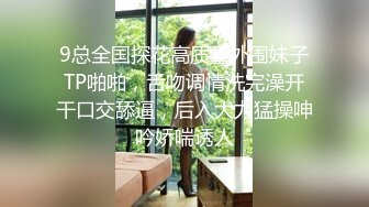 高能萝莉 极品玲珑曼妙推特网红 安安老师 吊带白丝猫娘Cos秀 奶子又涨大了一圈 幻龙肉棒激攻嫩穴