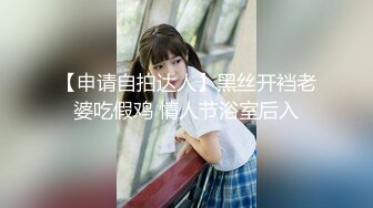 这么大肚子还和情人开房寻刺激