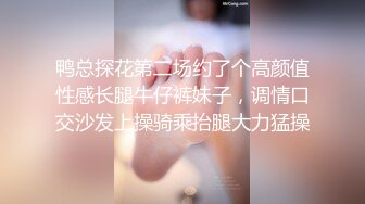 我是你的小母狗