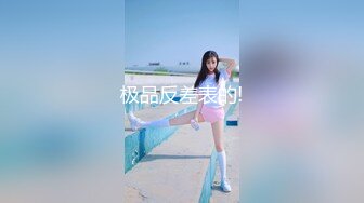 卜呦 - 年旗袍·乐逍遥