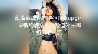 爆乳熟女 · 惠子阿姨· ：高跟鞋黑丝足交，爆操骚儿子，妈妈操死你！