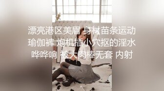 颜值不错的甜雨妹妹听狼友指挥精彩大秀，慢慢脱光情趣黑丝诱惑，揉奶玩逼自慰呻吟，自慰棒插进骚逼浪叫呻吟