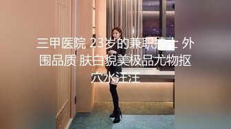 带着老婆找单男