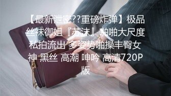 熟女控福利,贤惠温柔型40多岁阿姨酒店和纹身情人干完休息聊会臊