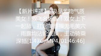 9/22最新 绝对的反差婊3P刚开始还羞涩进入之后双管齐下VIP1196