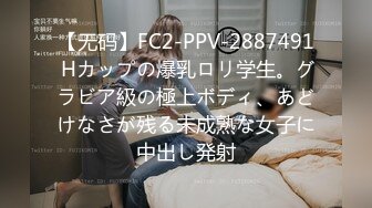 【全网首发 麻豆映画代理出品】蜜桃影像传媒PeachMedia  买蜜桃抽女优 教你什麽叫做爱