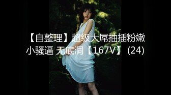 国产博主HongKongDoll（玩偶姐姐）onlyfans高清原档资源合集 (64)